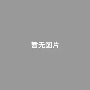 都市之造化神女